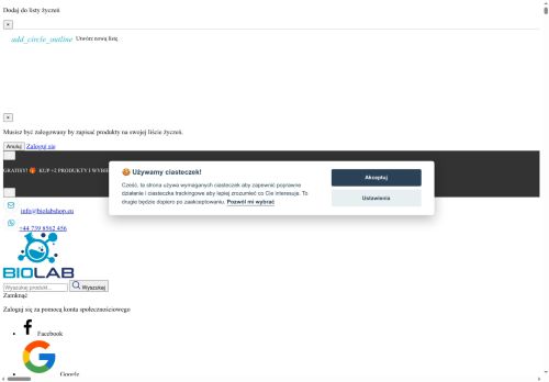 HyperHub LTD